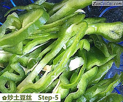 炒土豆丝做法第五步骤