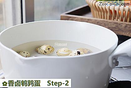 香卤鹌鹑蛋做法第二步骤