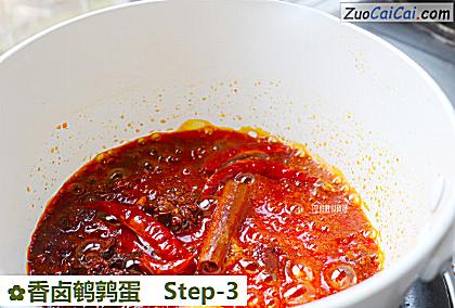 香卤鹌鹑蛋做法第三步骤