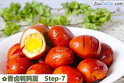 香卤鹌鹑蛋做法第七步骤