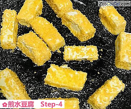 煎水豆腐做法第四步骤
