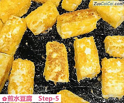 煎水豆腐做法第五步骤