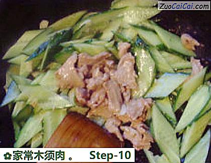 家常木须肉做法第十步骤