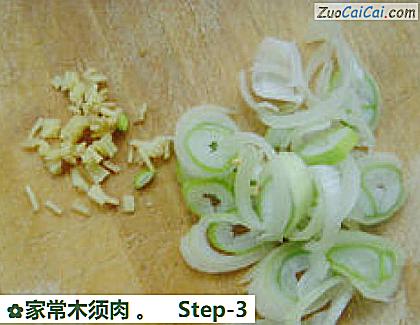 家常木须肉做法第三步骤