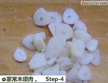 家常木须肉做法第四步骤