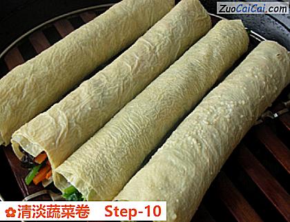 清淡蔬菜卷做法第十步骤