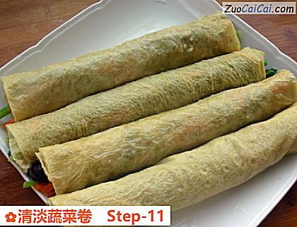 清淡蔬菜卷做法第十一步骤