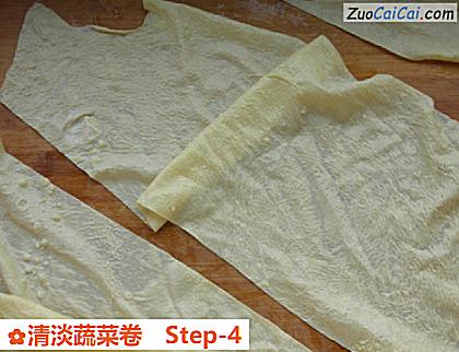 清淡蔬菜卷做法第四步骤