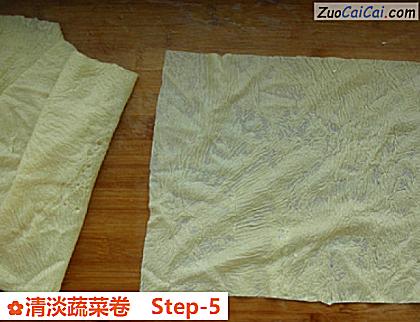清淡蔬菜卷做法第五步骤