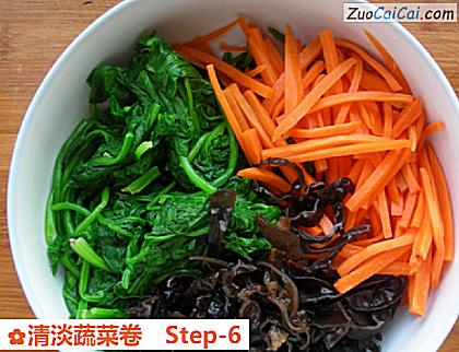 清淡蔬菜卷做法第六步骤