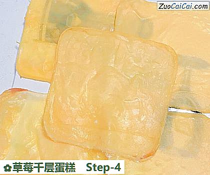 草莓千层蛋糕做法第四步骤