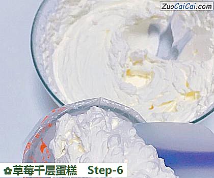 草莓千层蛋糕做法第六步骤