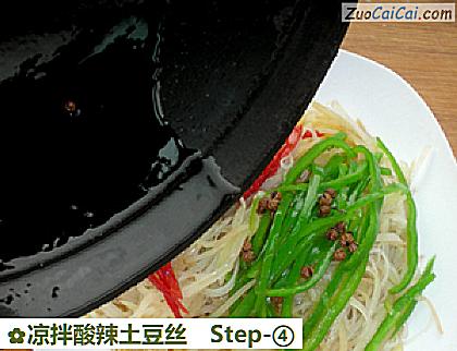 凉拌酸辣土豆丝成品图1