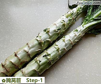 腌莴苣做法第一步骤