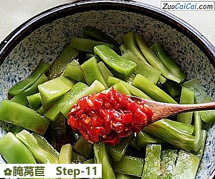 腌莴苣做法第十一步骤