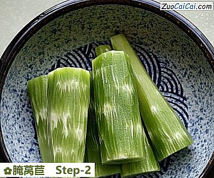 腌莴苣做法第二步骤