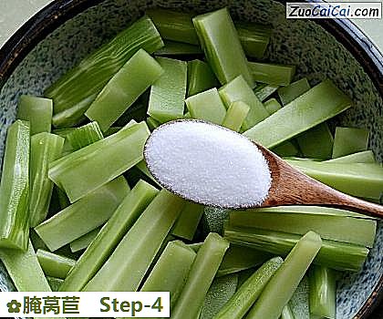 腌莴苣做法第四步骤