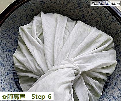 腌莴苣做法第六步骤