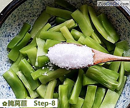 腌莴苣做法第八步骤