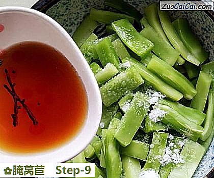 腌莴苣做法第九步骤