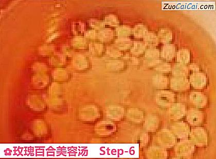 玫瑰百合美容汤做法第六步骤