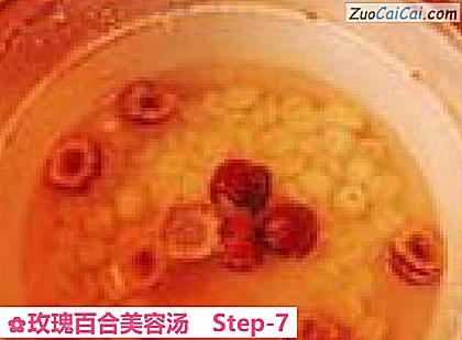 玫瑰百合美容汤做法第七步骤