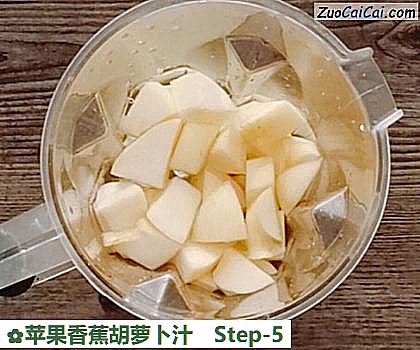 苹果香蕉胡萝卜汁做法第五步骤