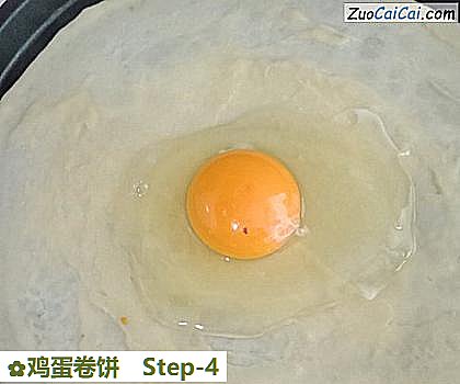 鸡蛋卷饼做法第四步骤
