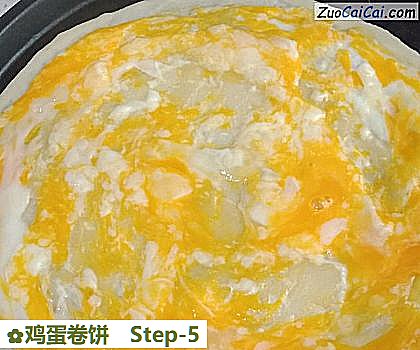 鸡蛋卷饼做法第五步骤