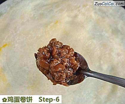 鸡蛋卷饼做法第六步骤