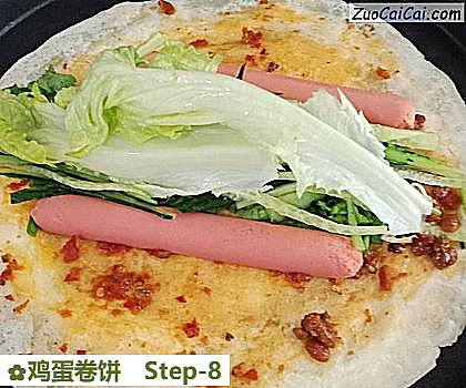 鸡蛋卷饼做法第八步骤