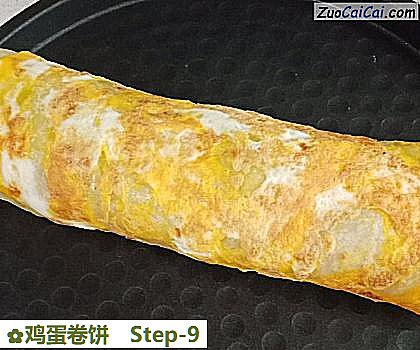 鸡蛋卷饼做法第九步骤
