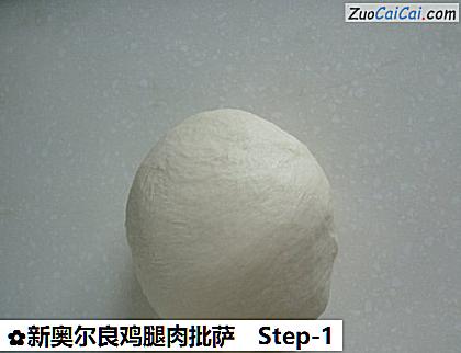 新奥尔良鸡腿肉批萨做法第一步骤