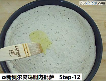 新奥尔良鸡腿肉批萨做法第十二步骤