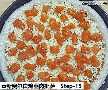 新奥尔良鸡腿肉批萨做法第十五步骤