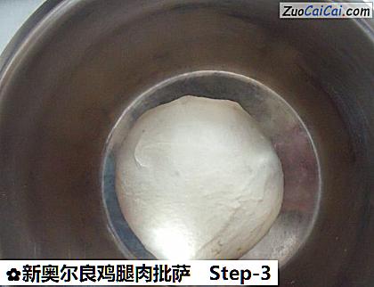 新奥尔良鸡腿肉批萨做法第三步骤