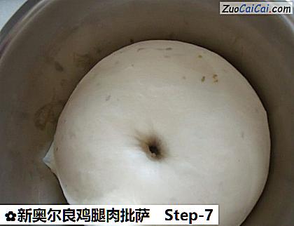 新奥尔良鸡腿肉批萨做法第七步骤