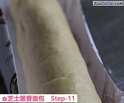 芝士葱香面包做法第十一步骤