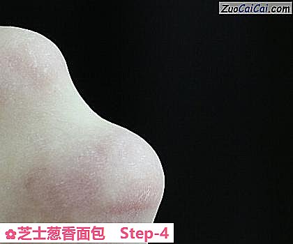 芝士葱香面包做法第四步骤