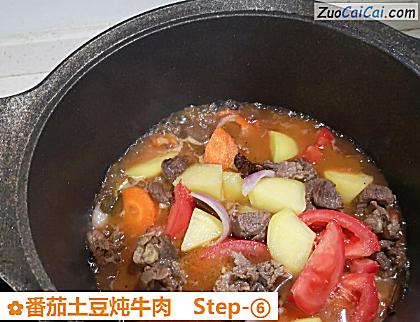 番茄土豆炖牛肉做法第六步骤