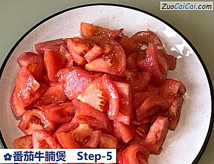 番茄牛腩煲做法第五步骤