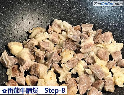 番茄牛腩煲做法第八步骤