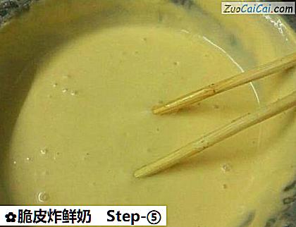 脆皮炸鲜奶做法第五步骤