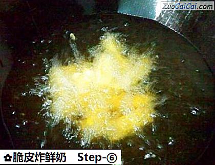 脆皮炸鲜奶做法第六步骤