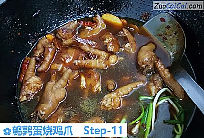 鹌鹑蛋烧鸡爪做法第十一步骤