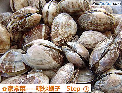 家常菜做法第一步骤