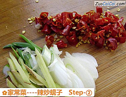 家常菜做法第二步骤