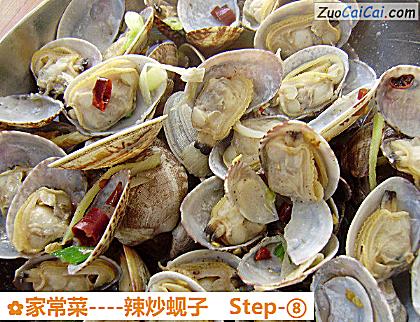 家常菜做法第八步骤