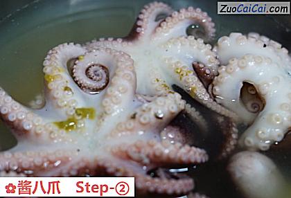 酱八爪做法第二步骤