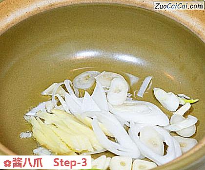 酱八爪做法第三步骤